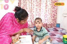 প্রখর স্মৃতিশক্তির জন্য ইন্ডিয়া বুক অব রেকর্ডস-এ নাম দেড় বছর বয়সি ছোট্ট আহানের