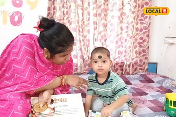 আহান