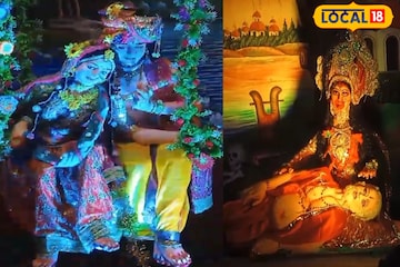 কথা