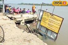 নদী ভাঙনে খেয়াঘাট, দোকানঘর তলিয়ে যাওয়ার আশঙ্কা গোসাবায়