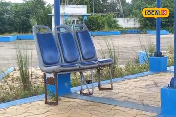 আসানসোলে
