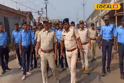 চলছে নামখানা পয়েন্ট পরিদর্শনের কাজ চলছে নামখানা পয়েন্ট পরিদর্শনের কাজ