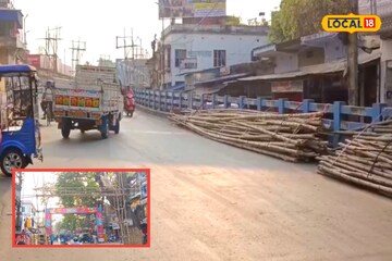 বনগাঁর