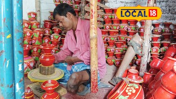 দুর্ঘটনায়