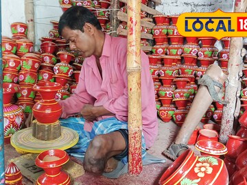 দুর্ঘটনায়
