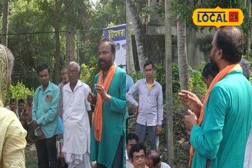 সরকারি