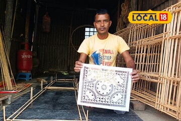 ঐতিহ্যবাহী