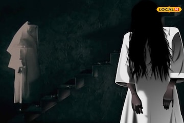 প্রতিকী