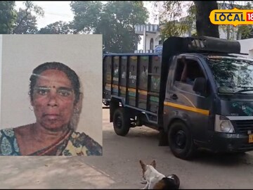 কুসংস্কারের কারণে মৃত্যু হল মহিলার