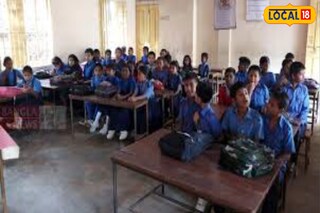 চলছে স্কুলের ক্লাস চলছে স্কুলের ক্লাস