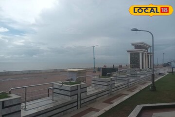 Digha