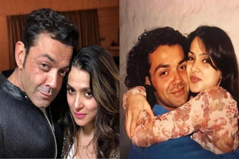 আপনি কখনও ববি দেওলের প্রেম কাহিনি নিয়ে শুনেছেন? তাঁর স্ত্রী তানিয়াকে দেখেছেন? এত বড় পরিবারের পুত্রবধূকে দেখেছেন? 