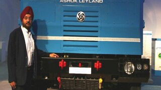 লাইট কমার্সিয়াল ভেহিক্যালের সম্ভার নিয়ে পূর্ব ভারতে পা রাখছে অশোক লেল্যান্ড, বাংলার বাজারই পাখির চোখ লাইট কমার্সিয়াল ভেহিক্যালের সম্ভার নিয়ে পূর্ব ভারতে পা রাখছে অশোক লেল্যান্ড, বাংলার বাজারই পাখির চোখ