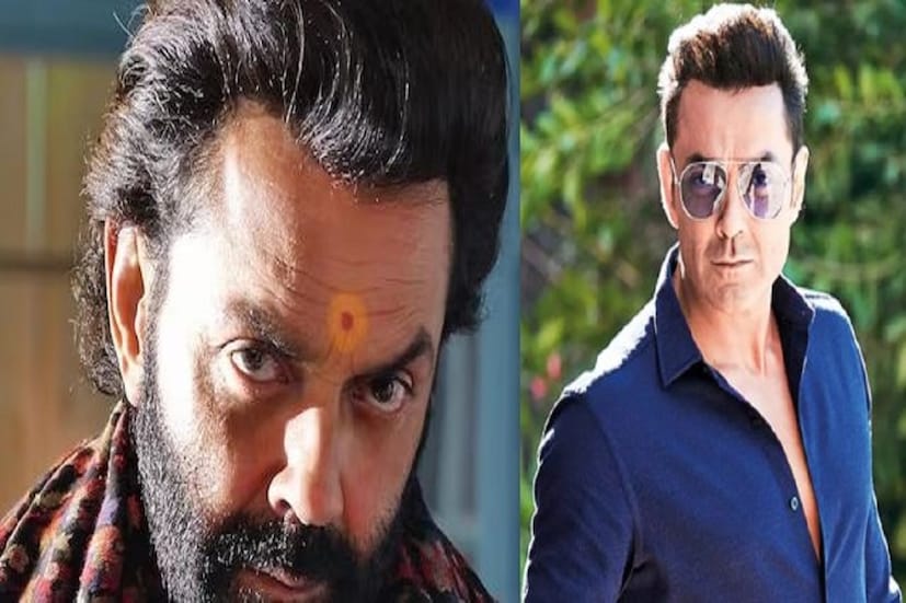 বরসাত, সোলজার, গুপ্ত-এর মতো ছবিতে একসময় নজর কেড়েছিলেন ধর্মেন্দ্রর ছেলে ও সানি দেওলের ভাই ববি দেওল। কিন্তু মাঝে একেবারেই হারিয়ে যান। পর্দা থেকে অনেক দূরে কাজের অভাবে পরিস্থিতি এমন হয়েছিল যে মদের নেশায় ডুবে গিয়েছিলেন ববি। 