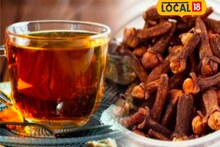 চায়ে মেশান লবঙ্গ, স্বাদ বাড়বে দ্বিগুন, শীতে ম্যাজিকের মতো কমবে জটিল এই রোগ