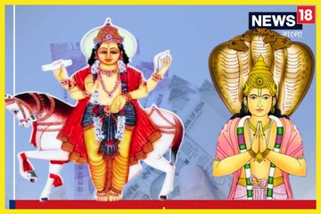 মাত্র কয়েক ঘণ্টার মধ্যেই কপালে প্রচুর টাকা! কালীপুজোর আগে মোটা টাকা ৬ রাশির হাত