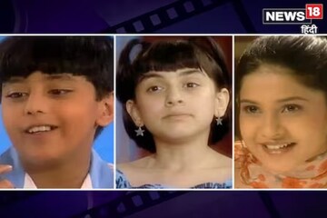 ২৩ বছরে বদলে গিয়েছে 'শাকা লাকা বুম বুম'-র স্টার কাস্ট, দেখুন তো চিনতে পারছেন কী?