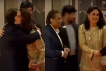 মুকেশ-ইশার সঙ্গে শুভেচ্ছা বিনিময় করিনার, উদ্বোধনের মুহূর্ত ভাইরাল নেটদুনিয়ায়