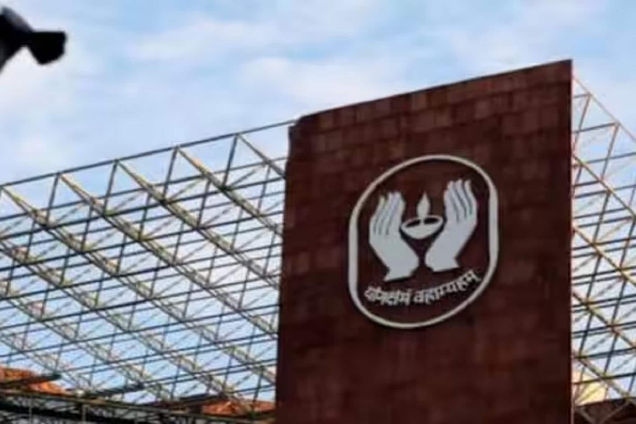 LIC-র এই পলিসি-তে প্রতিদিন ৮৭ টাকা বিনিয়োগ করলেই ম্যাচিউরিটিতে পাবেন ১১ লাখ