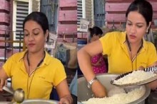 নন্দিনীদির হোটেলে বিরাট ঝামেলা! চেঁচামেচি এক মহিলার, ফুটপাতের উপর গোলমাল