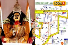 রুট বাড়ল কাটোয়ার কার্তিক লড়াইয়ের শোভাযাত্রার