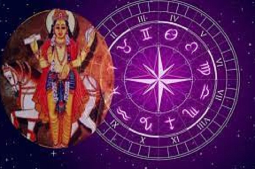 কন্যা রাশিতে এই যোগ তৈরি হওয়ার কারণে ৬টি রাশির জাতক জাতিকারা বিশেষ ভাবে লাভবান হবেন। জেনে নেওয়া যাক কন্যা রাশিতে এই গ্রহের গোচরে কোন কোন রাশির জাতক-জাতিকারা উপকৃত হবেন।
