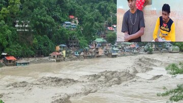 সিকিমের