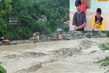 সিকিমের
