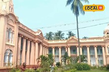 ইতালিয়ান স্থাপত্য, রহস্যেময় রাজবাড়ি! কলকাতা থেকে কয়েক ঘণ্টায় ছুটির ঠিকানা
