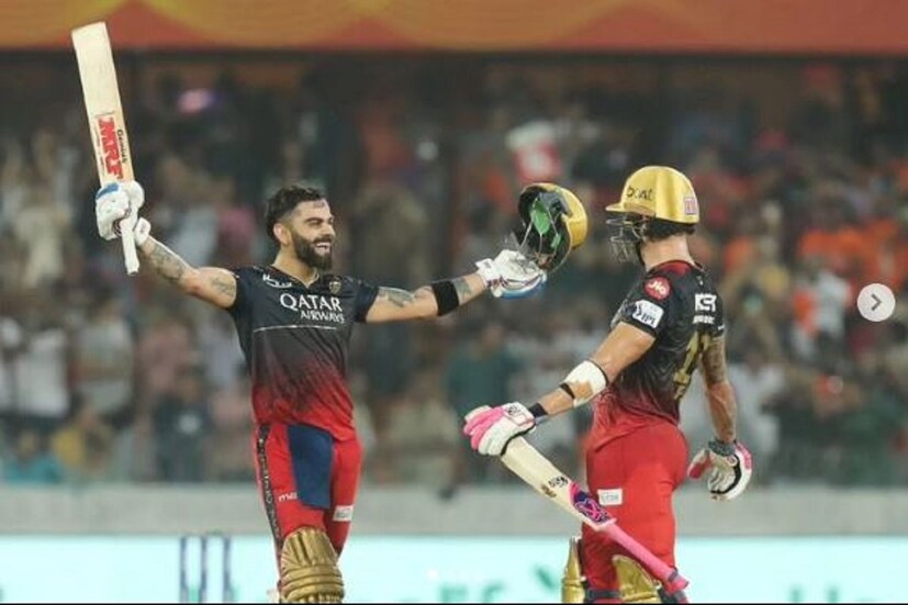 কোহলি "A+" গ্রেড চুক্তির অধীনে BCCI থেকে বার্ষিক ৭ কোটি টাকা পান।  রয়্যাল চ্যালেঞ্জার্স ব্যাঙ্গালোর (আরসিবি) থেকে বার্ষিক ১৫ কোটি টাকা স্যালারি পান। তিনি প্রতি টেস্ট ম্যাচে ১৫ লক্ষ টাকা পান, ওয়ানডে প্রতি ৬  লক্ষ টাকা  এবং টি-টোয়েন্টি ম্যাচে  ৩ লক্ষ টাকা আয় করেন৷