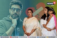 ভাঙনের মুখে বচ্চন পরিবার? জন্মদিনে ঐশ্বর্যর সঙ্গে শুধু মা-মেয়ে, বাদ অভিষেকও!