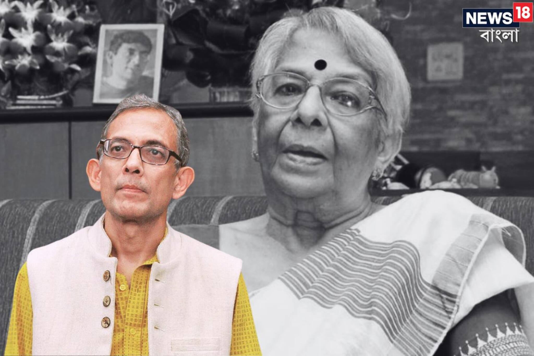 মাতৃহারা নোবেলজয়ী অর্থনীতিবিদ অভিজিৎ বিনায়ক বন্দ্যোপাধ্যায়, শোকপ্রকাশ মমতার