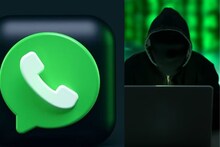 Whatsapp-এ আসছে অশ্লীল ভিডিও কল! মারাত্মক ফাঁদ, নিজেকে কীভাবে বাঁচাবেন দেখে নিন