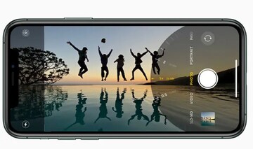 iPhone-এ বড় পরিবর্তন! মিলতে চলেছে এই বিশেষ সুবিধা iPhone-এ বড় পরিবর্তন! মিলতে চলেছে এই বিশেষ সুবিধা