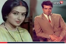 ১৫ বছরে বিয়ে, ১৮ বছরে মা, ধর্মেন্দ্রর ছেলেকে শিখিয়েছিলেন সহবত, ঠিক কী হয়েছিল?