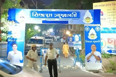 মুখ পুড়ল বিধায়কের