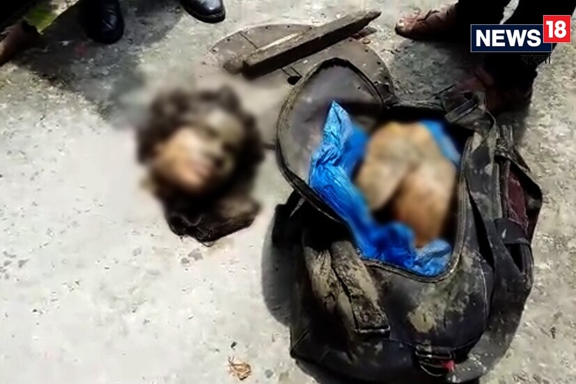 গঙ্গায় ভেসে আসা ব‍্যাগ। ব‍্যাগ থেকে উদ্ধার মহিলার কাটা মুন্ডু ও হাত পা কাটা দেহ। হাওড়ার বালির জেটিয়াঘাটের ঘটনা। খুনের পর দেহ ভাসিয়ে দেওযা হয়েছে। ব‍্যাগ থেকে উদ্ধার হয়েছে বেশ কয়েকটি ধারাল অস্ত্র, বেশ কিছু পোষাক। তদন্তে বালি থানার পুলিশ। 