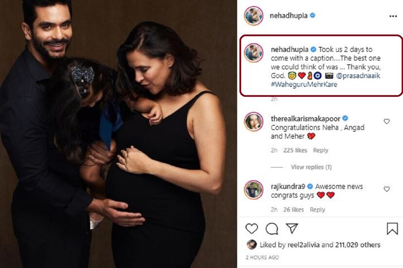 •সোমবার নিজের Instagram পেজে স্বামী ও প্রথম সন্তানের সঙ্গে নিজের বেবি বাম্পের ছবি পোস্ট করে সুখবর দেন নেহা ধুপিয়া। পারিবারিক ছবিটিতে নেহা ও অঙ্গদ দু'জনেই কালো রঙের পোশাক পরেছেন। স্ত্রীর বেবি বাম্পে হাত দিয়ে ক্যামেরার দিকে হেসে পোজ দিয়েছেন অঙ্গদ।