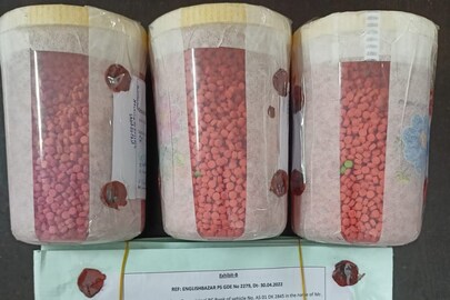 উদ্ধার হওয়া ইয়াবা ট্যাবলেট