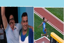 : তৈরি ইতিহাস, প্যারা পাওয়ার লিফটিংয়ে সোনা, লং জাম্পে এল রুপো
