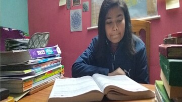 জুনাইনা