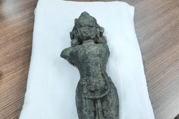 উদ্ধার