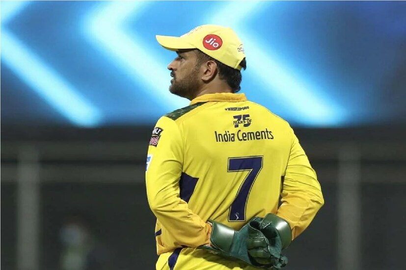 আইপিএল ২০২৪-এর শুরুর দিনই মাঠে নামছে এমএস ধোনির দল চেন্নাই সুপার কিংস। প্রতিপক্ষ ফাফ ডুপ্লেসি-বিরাট কোহলির রয়্যাল চ্যালেঞ্জার্স ব্যাঙ্গালোর। নতুন মরশুমের জন্য জোর কদমে প্রস্তুতি সারছেন মাহি।