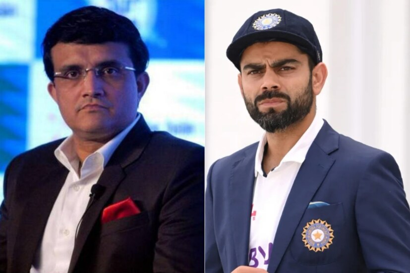 সেই সময় সৌরভ গঙ্গোপাধ্যায় ও বিরাট কোহলির মধ্যে ঠান্ডা লড়াই চলছিল বলেও মনে করেন অনেক। এমনকী সৌরভ ও কোহলির সম্পর্ক তলানিতে ঠেকেছিল বলেও শোনা যায়।