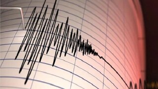 ভূমিকম্পের কাঁপল মেঘালয়, পশ্চিমবঙ্গ ভূমিকম্পের কাঁপল মেঘালয়, পশ্চিমবঙ্গ