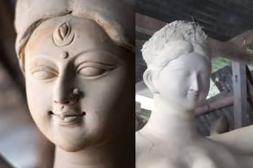 আর