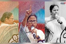 এলেন..., ভিজলেন.., জয় করলেন...! একুশের বৃষ্টিতে 'চব্বিশের' চ্যালেঞ্জ মমতার!