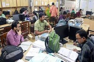 রাজ্য সরকারের ছুটি...! ফের বড়দিনে টানা তিন দিন ছুটি! কবে খুলবে অফিস?