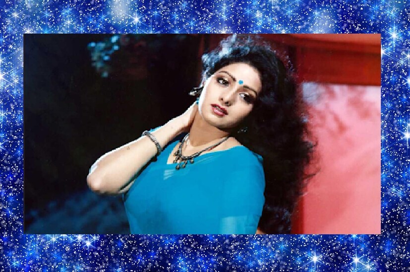 শ্রীদেবীর মৃত্যুর কথা ভক্তরা বিশ্বাস করেন না আজও। ২০১৮-তে দুবাইয়ের একটি হোটেলে শ্রীদেবী মারা যান। হোটেল রুমের বাথটাবে অচেতন অবস্থায় তাঁকে দেখতে পান স্বামী বনি কাপুর।