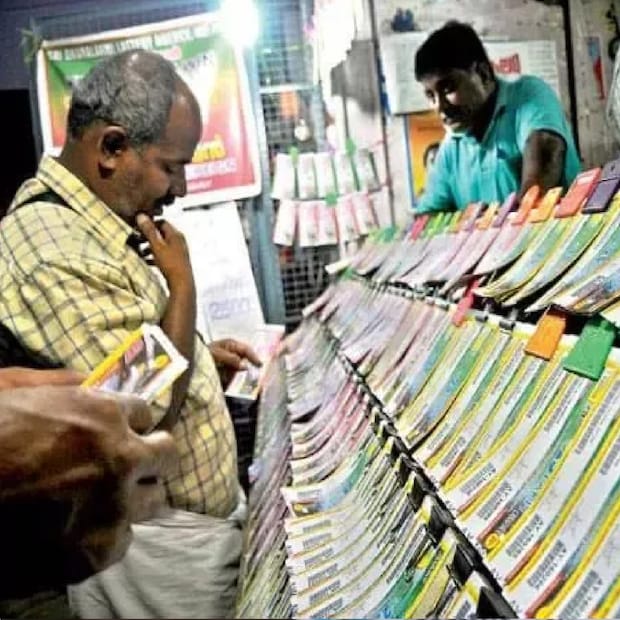 প্রথমেই আপনি টিকিট কেনার সময় মিডল নাম্বারটি বাছাই করে নিন। এর আগেরবার লটারির রেজাল্টে যে নাম্বারটি জিতেছে সেটির দিকেও নজর রাখুন। 